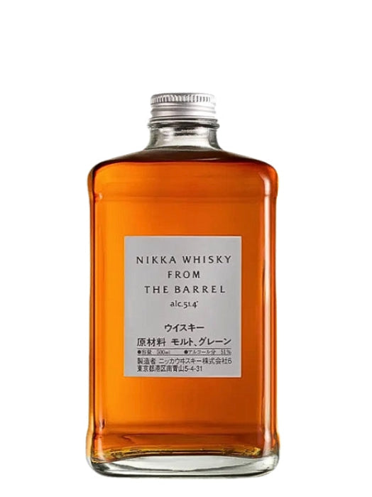 Nikka - From the Barrel Whisky