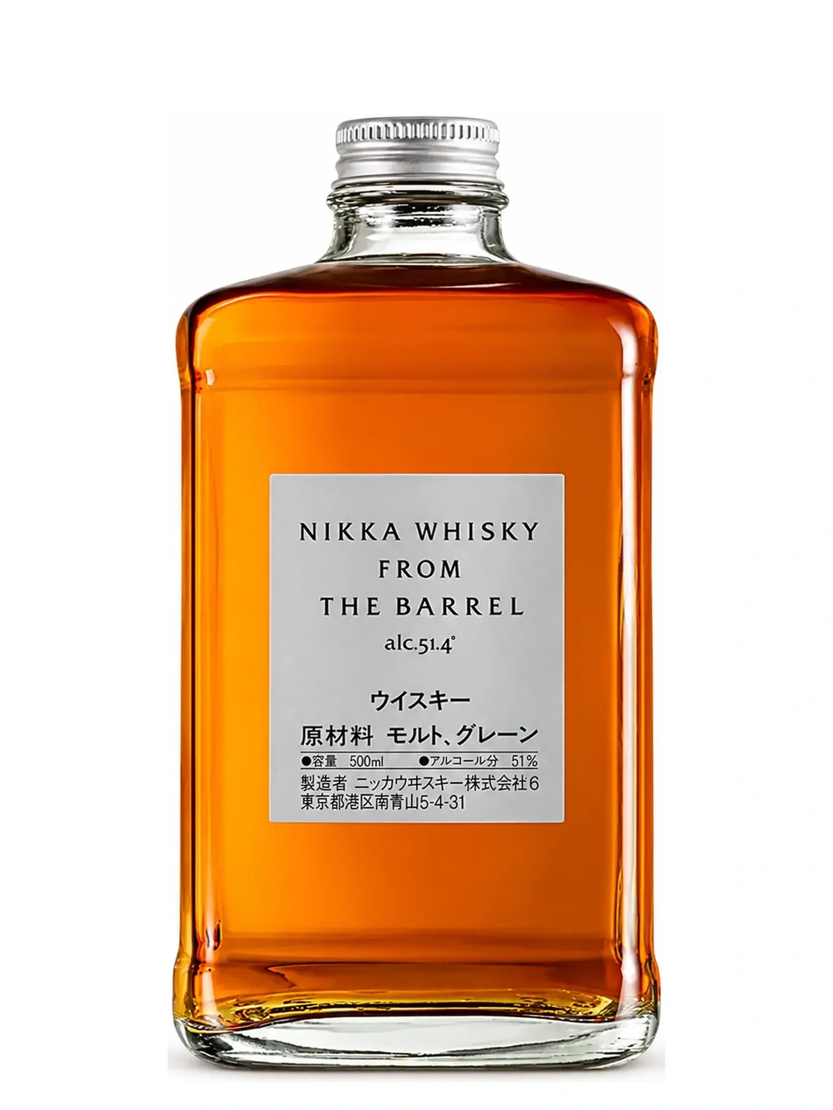 Nikka - From the Barrel Whisky