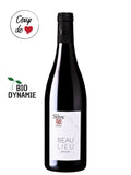 Château de la Selve - IGP Coteaux de l’Ardèche - Beaulieu (amphore) 2022