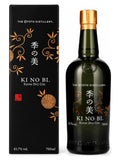 KI NO BI Kyoto Dry Gin - The Kyoto Distillery
