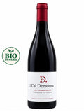 Mas Cal Demoura - Terrasses du Larzac - Les Combariolles