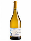 Domaine Pierre Gaillard - Condrieu - L'Octroi